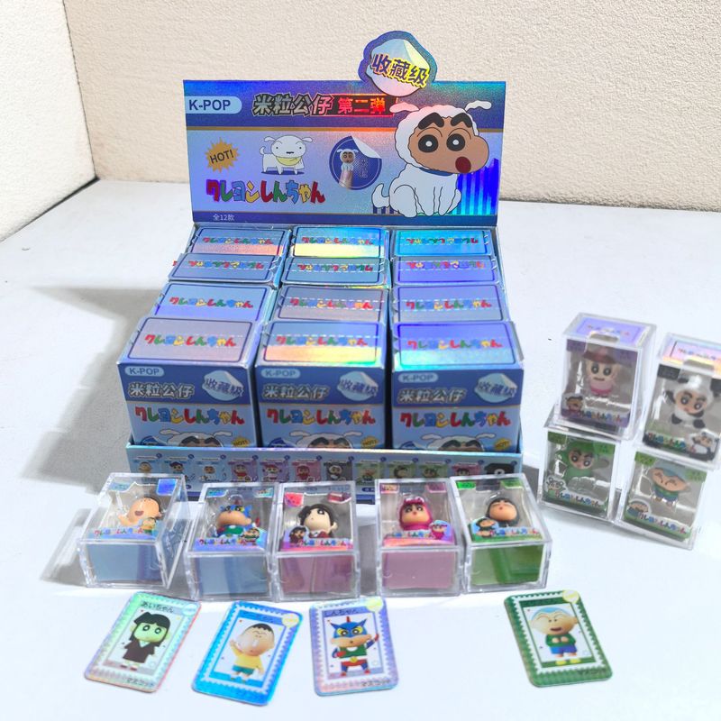 Resin Art Case - Crayon Shin-Chan Seri Hewan Rice Grain