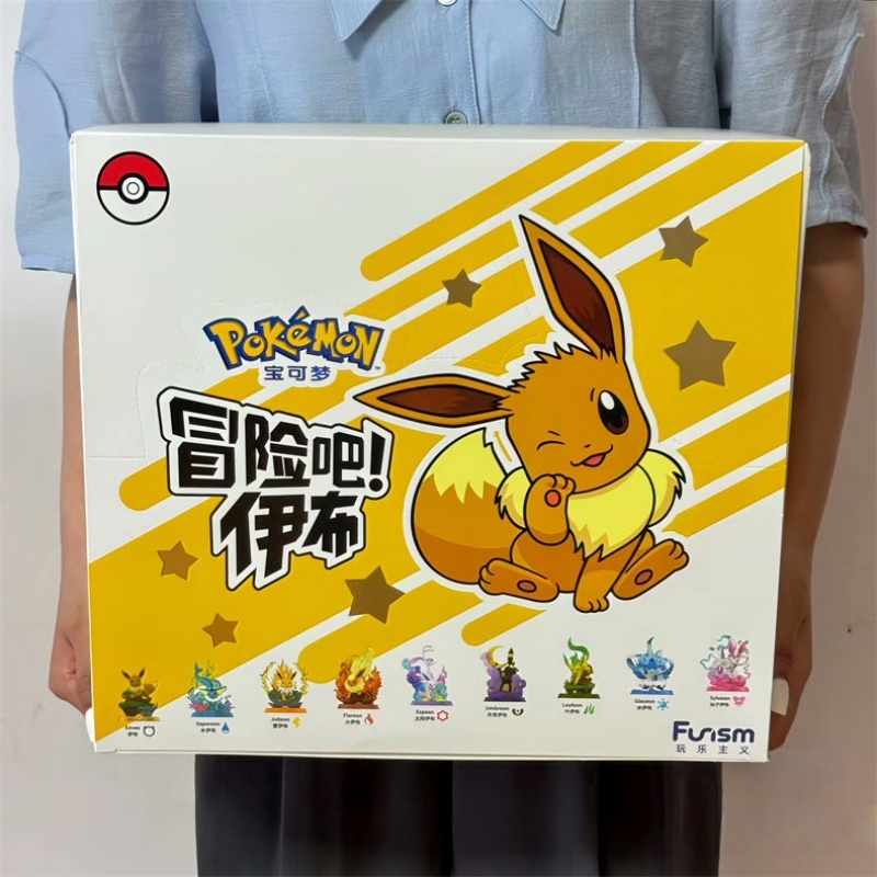 Tersedia PokéMon Funism Origin - Resin Art Case ulasan dan harga
